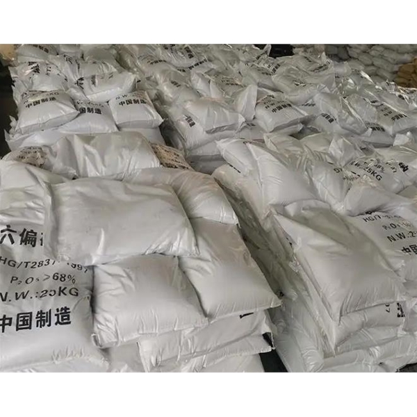 六偏磷酸钠是什么东西